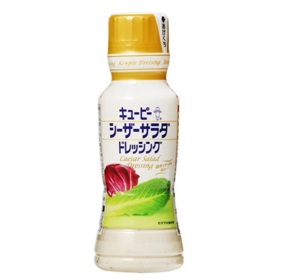 Kewpie Caesar Salad Dressing Saverskart