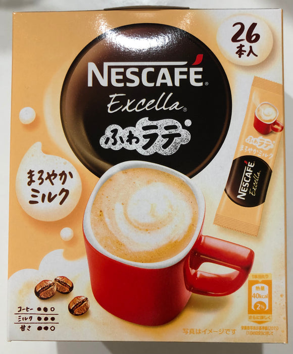 Nescafe Excella Fuwa Cafe Latte Mellow Milk Instant Coffee Saverskart